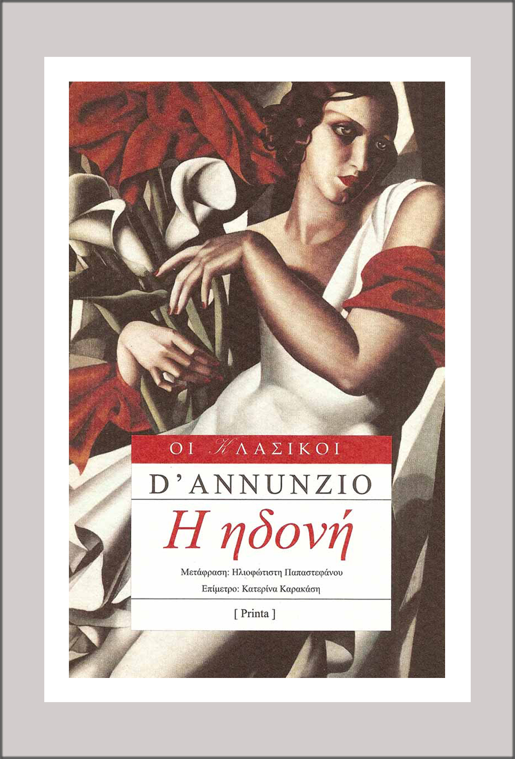 OK_D_ANNUNZIO_I_IDONI2